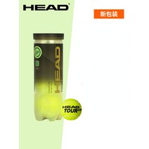 오리지널 헤드 테니스 공 경쟁 훈련 팀 고탄성 저항 투어 XT 3B 4B 1 탱크, [09] total 3pcs balls N