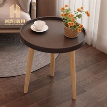 반원 타원형 식탁 테이블 원형 업소용 카페 작은 원형 테이블 커피 소파 옆에 발코니 침실 간단한 임대 방, 01 초콜렛