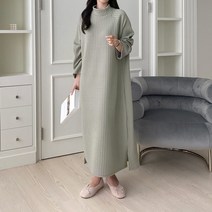 [해이주] 마루 원피스