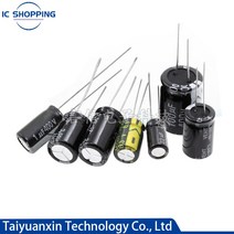 100V 160V 200V 250V 400V 450V 알루미늄 전해 콘덴서 1 2.2 3.3 4.7 10 22 33 47 68 100 120 150 220 330 470 1000, 22 400V4.7UF 20PCS