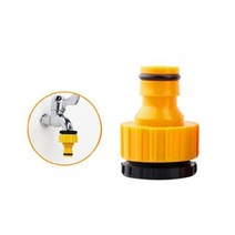 OC1087 내부나사 20mm 25mm 퀵컨넥터 암 Femail조인트 호스 샤워기 수도 세탁기 배관 연결 호수 부품, 벤타샵상품선택