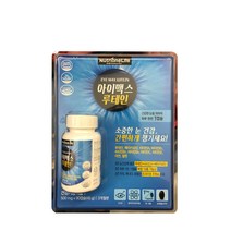 뉴트리원 아이맥스 루테인 45g (500mg x90캡슐)