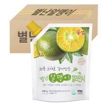 꽃샘 별난 알맹이 깔라만시 음료 베이스 500g x 8개 (1박스)
