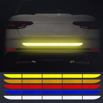 자동차 스티커 후방 범퍼 안전 운전 반사스티커 차량 튜닝 초보운전 차량용 빛반사 테이프, 3D형(실리콘막), 화이트(실리콘)