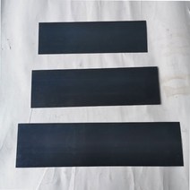 아연퍼티 강력접착제 금속접착제 퍼티 스크레이퍼 나이프 자동차 표면 수리 판금 도장, 01