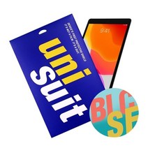 기타 바보사랑[유니슈트]아이패드 7세대 10.2형 LTE 안티블루 1매+서피스 2매