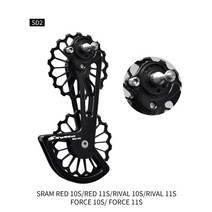 자전거구동계 swtxo road bike 13t 17t pulley guide wheel system for sram r5800 r6800 r7000, sd2 뒷변속기