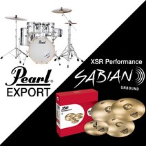 Pearl Export XSR174 드럼 패키지! (Sabian XSR 세트+필수악세사리), 색상:C-760 Burgundy Red
