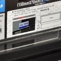 마이몰12 파티션 꽂이 파티션네임택 150X70X60MM 파티션홀더 파티션명찰