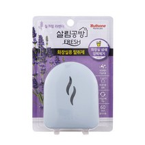 살림공방 화장실용 탈취제 거치형 10ml 향 3종 선택가능, 블루밍라벤더 10ml