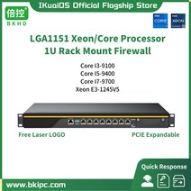 IKuaiOS 1151C 랙 마운트 방화벽 8x2.5G 이더넷 포트 인텔 코어 제온 프로세서 호환 Pfsense MikrotikOS 확장 PCIe