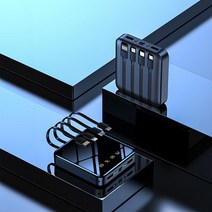 미니 4선 보조배터리 20 000밀리암페어 대용량 모바일 전원 선물, 자주색, 20000mA