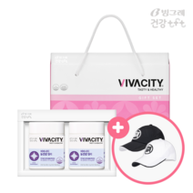 비바시티 구미젤리 루테인 2입 선물세트