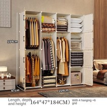 가정용 옷장 침실 가구 의류 정리함 랙 조립 보관 캐비닛 방진 접이식 사물함, [21] 16 doors-3-47cm