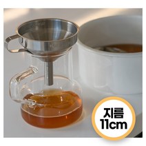 튀김음식 남은 기름 재활용 스텐 거름망 깔때기 1인가구 신혼부부 곡물 쌀 잡곡 현미, 1개