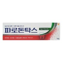 파로돈탁스 데일리 후로라이드 치약, 150g, 20개