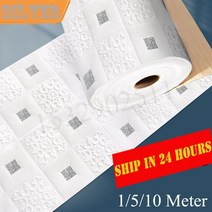 세라믹사이딩 메탈사이닝 아트월 10 미터 거품 벽돌 3D DIY 벽 스티커 자기 접착제 벽지 패널 홈 장식 거실, 04 GRAY_02 70x500cm