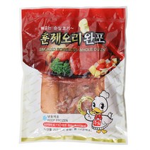 삼아아시아 훈제오리완포 800g, 1