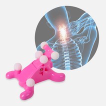 에이킨 목 스트레칭 기구 거북목 일자목 교정기, 핑크