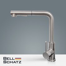 [베르사츠] BSS-2000(SS) 무광니켈 ㄱ자 주방수전 고급형