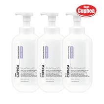 [KT알파쇼핑]디어 쿠페아 포밍 베이비파우더 핸드워시 500ml x3개 손세정제 손소독제 답례품 선물 비누 친환경 물비누