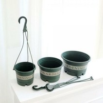 가드닝 행잉 포트 화분 그린색 낮은 원형 물빠짐 좋은 플라스틱화분, 1호 16x12cm