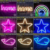 미피무드등 72 가지 스타일 LED 네온 조명 헬로 월 아트 사인 침실 장식 레인보우 행잉 나이트 램프 홈 파티 크리스마스 선물, [06] Group F, [01] NO.1