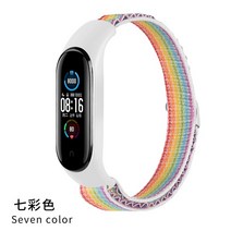 저스트포 Band for Mi 7 6 스트랩 팔찌 손목 교체 스포츠 나일론 알파인 루프 Correa NFC pulseira 샤오미 미 밴드 4 3 5 스마트폰 모바일폰 장치 내구성, [05] For Mi Band 7, [07] seven color