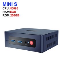 미니 pc 컴퓨터 Beelink-미니 S 컴퓨터 11th 셀레로 N5095 8GB DDR4 128GB/256GB SSD 윈도우즈 11 프로 4, 해외공급사, EU, 02 8GB DDR4 256GB SSD_04 EU