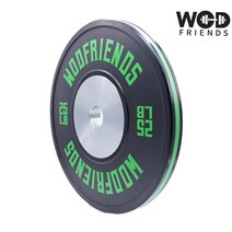 컴페티션 엣지 중량 원판 바벨 역도 홈짐 크로스핏 파운드 25LB WFCE-25, 그린