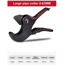 SAHTS-배관공 파이프 커터 32 42 63 75mm 가위 SK5 소재 PVC 플라스틱 가정용 수공구, [01] L, 1L