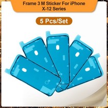 아이폰액정 본체 액정수리 LCD 5pcs 최고의 OEM 방수 스티커 아이폰 X XR XS 11 12 13 프로 최대 6S 7 8 플러스 화면 인감 테이프 접착제 수리 부품, CHINA, 13 x 5