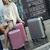 여행용 패션 가방 수학여행 캐리어 20호 예쁜 디자인