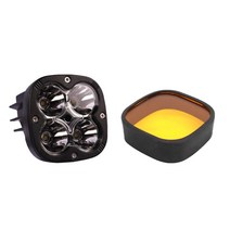 제로몰 오토바이 60W 4구 LED 안개등 고휘도 스팟빔 바이크 튜닝용품 1개가격, 화이트LED + 옐로우커버 1개