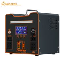 휴대용발전기 캠핑용파워뱅크 1200w 휴대용 발전소 240000mah 2520wh 용량, 600와트 600와트, 1개