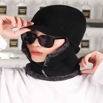 남자 여자 알레스카 등산 넥워머 방한마스크 군밤모자 스키 보드 겨울털모자