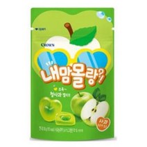 [샐리과자점] 크라운 내맘몰랑쏘옥 청사과 50g 8입
