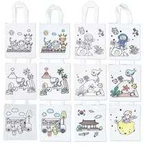 [홈앤스쿨] 색칠하는 에코백 만들기, 우주