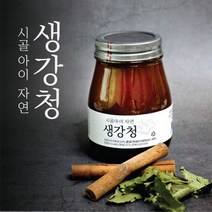 시골아이도라지생강청 시골아이 자연생강청 350g*3병_1세트, 350ml, 1세트