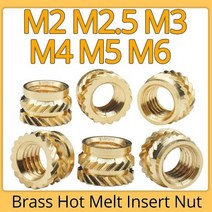 M2 M25 M3 M4 M5 M6 황동 핫멜트 인서트 널링 너트 나사 열 성형 3D 프린터 용 이중 능직 주입 임베디드 너트, M5(OD 7mm)+Length 3.5mm 50pcs