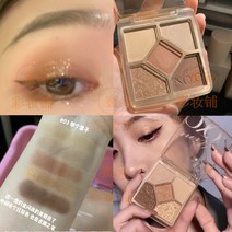올리브나무도마 이번 판 리얼 부드러운 비결 NOZO오색 아이섀도 접시 장미 토란 04장미 태속 올리브 가죽 블러셔, 기본