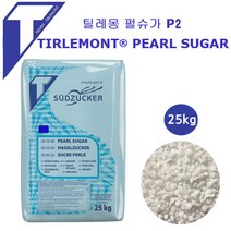 틸레몽 펄슈가 P2 25kg 벨기에산 와플슈가 우박설탕 하겔슈가 슈드주커 띨레몽