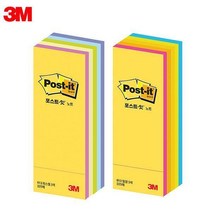 3M 큐브노트 포스트잇, 형광 CU-13, 1개