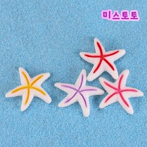 미스토토 젤캔들만들기재료 파스텔 불가사리4종, P704A_불가사리-레드