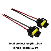 2pcs H7 전구 소켓 배선 하네스 헤드 라이트 12V-24V ABS 및 구리 Wirefor 플러그 앤 플레이 안개 램프 남성 커넥터 돼지 꼬리, b