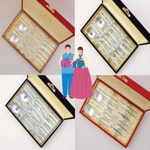 은수저시세 명품수저세트 예단은수저 예단 모음, 4-1. A타입 칠보 매화 은수저(2벌)