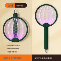 가정용 접이식 전기 모기채 자동 모기유인 USB 충전식 모기퇴치기 전기충격 투인원 모기퇴치채, 색깔1