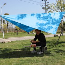 다용도 타프, 푸른 색
