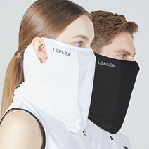 르플렉스 자외선차단 uv 골프 얼굴 햇빛가리개 여름용 안면 스포츠 마스크, 화이트