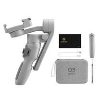 소형 짐벌 셀카스틱 Zhiyun 부드러운 Q3 스마트 폰 폰용 짐벌 3 축 핸드 헬드 안정기 iPhone/Smsung/Huwei/, 02 Q3 Combo